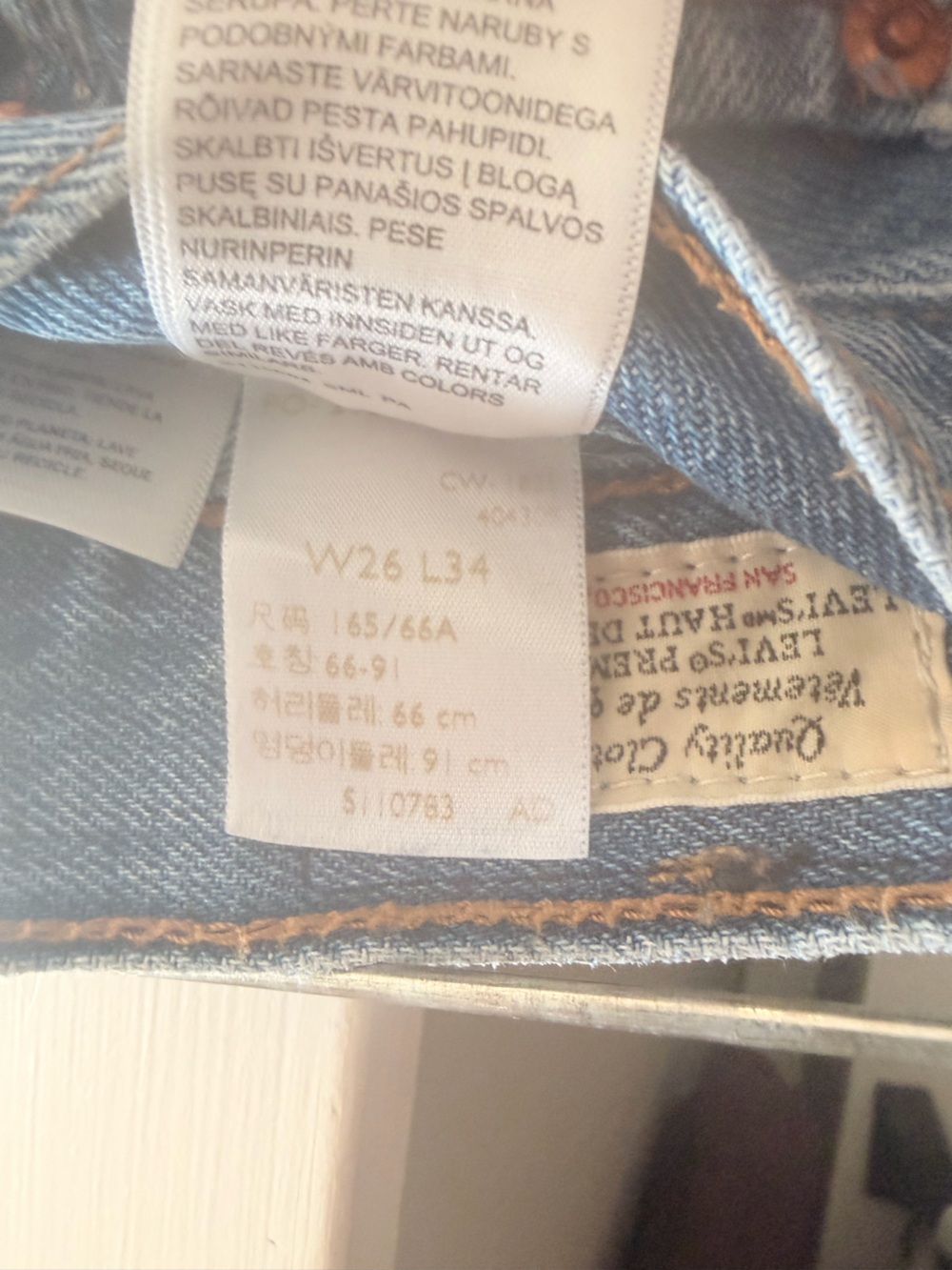 Levi's Light Blue Wide Leg Jeans - Picture 5 of 6